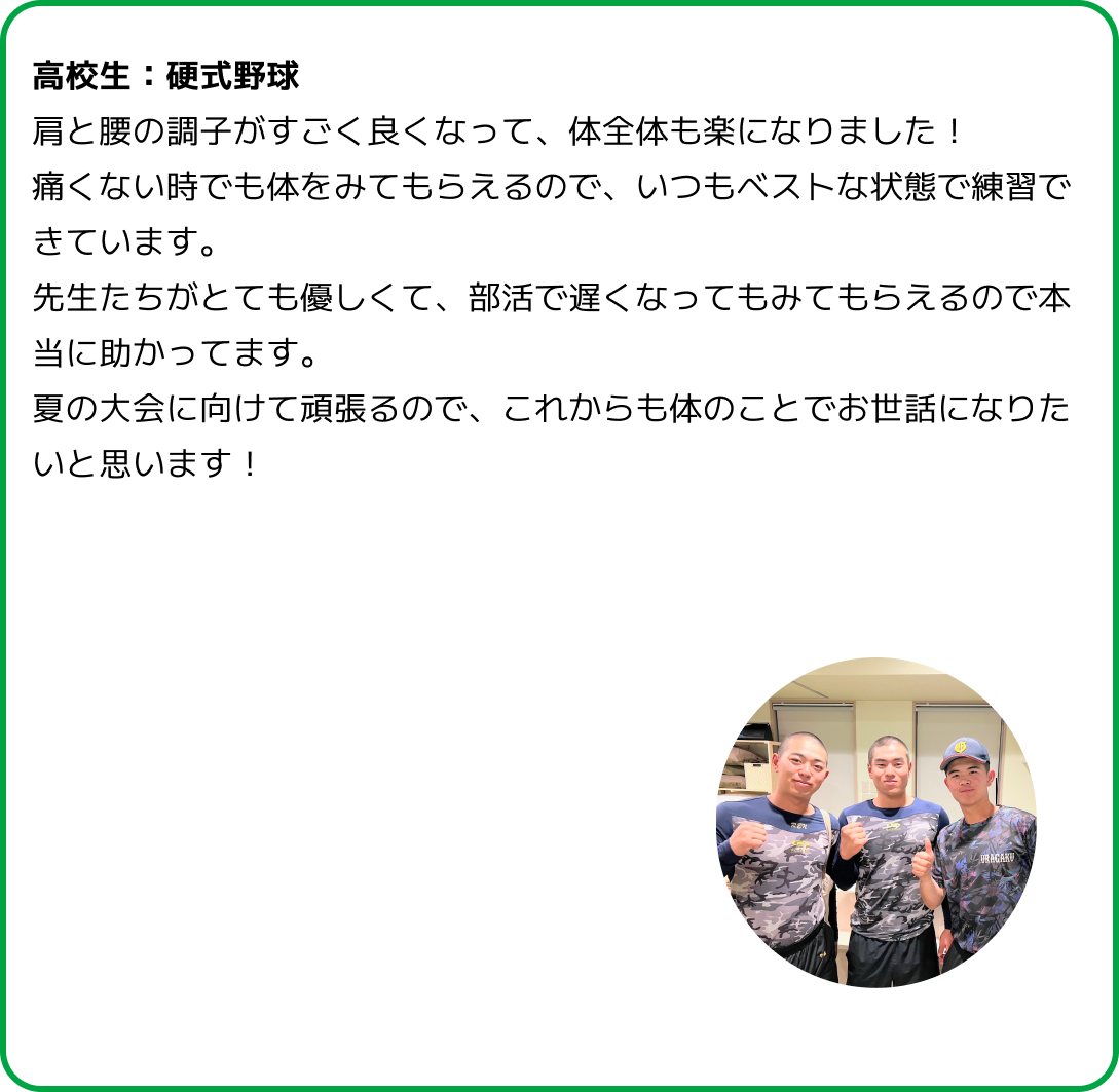 SP版画像1