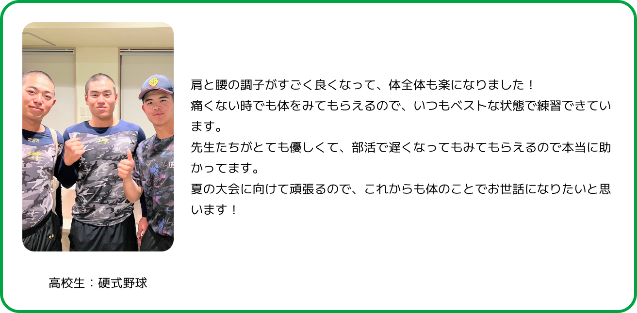 PC版画像1
