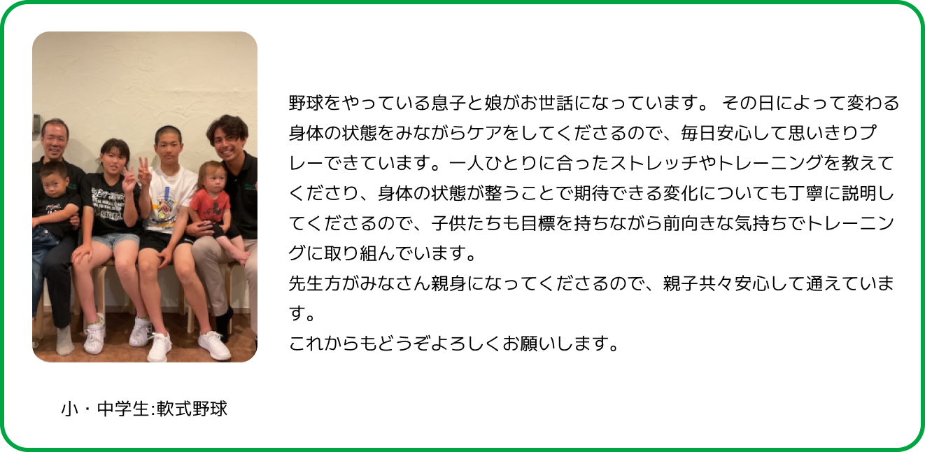 PC版画像2