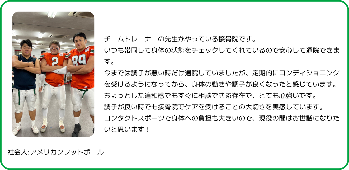 PC版画像3