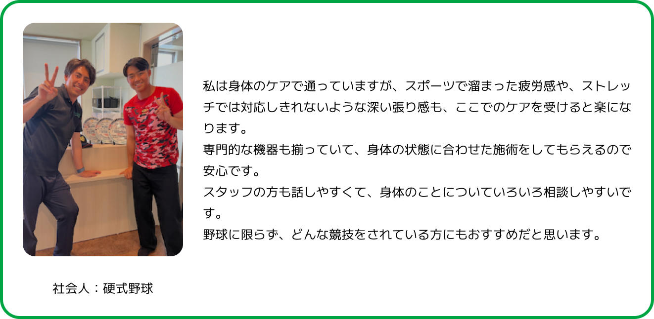 PC版画像4