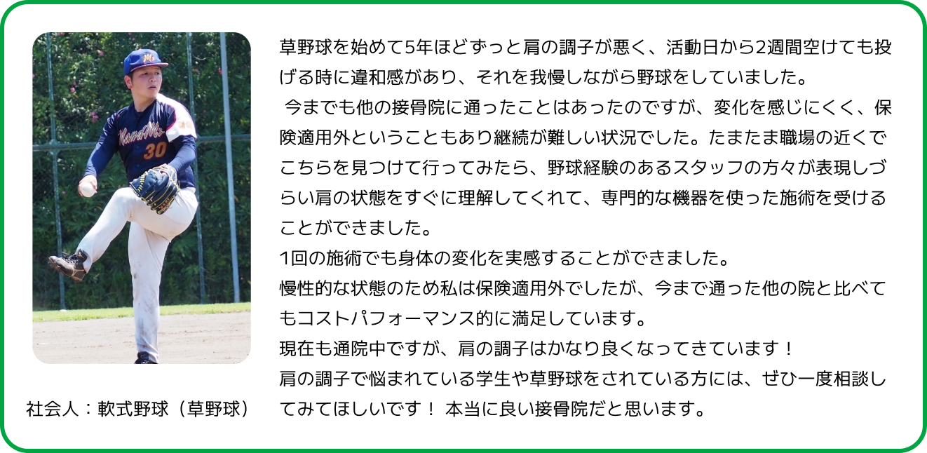 PC版画像5
