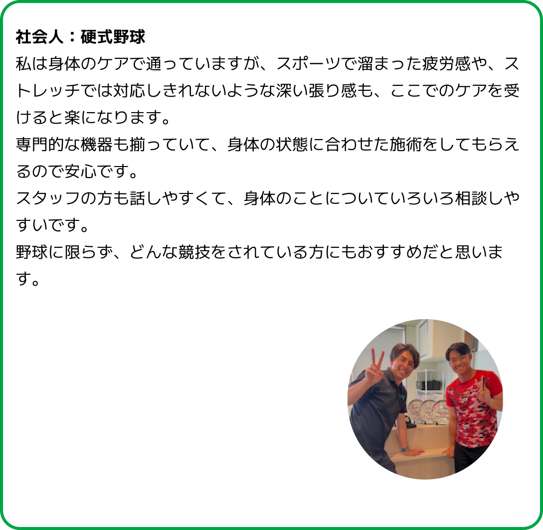 SP版画像4