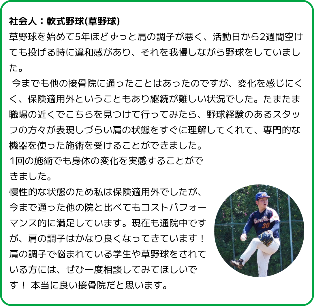 SP版画像5