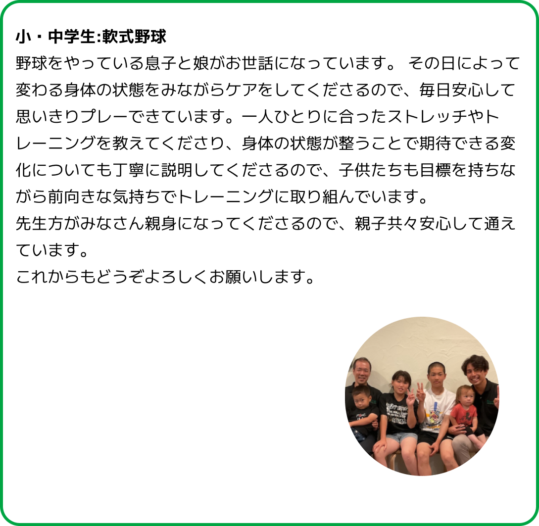 SP版画像2